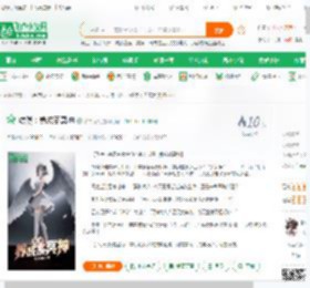 综漫：养成系冥神_梦中凌乱小说_全本小说下载_飞卢小说网