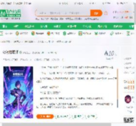综漫抽取师_执笔是生活小说_全本小说下载_飞卢小说网