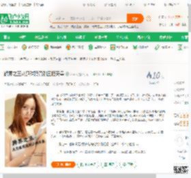 跨界之王从足球顶流到三栖天皇_Zorro小说_全本小说下载_飞卢小说网