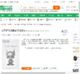 校花怀孕之我激活了奶爸系统_爱看书的小哥小说_全本小说下载_飞卢小说网