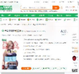 拳皇:开局获得阳五雷_一壶浊酒问清风小说_全本小说下载_飞卢小说网