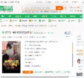 疯了吧！考试作文你写三行情诗？_涅志小说_全本小说下载_飞卢小说网