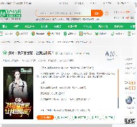 港片：我警察世家，让我当卧底？_天选12小说_全本小说下载_飞卢小说网