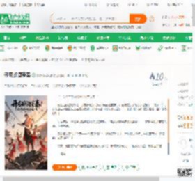 开局醉酒穿秦_枫枫锋疯疯语小说_全本小说下载_飞卢小说网
