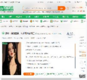 港片：枭雄首富，从润死赤裸特工_狗蛋好想赚钱啊小说_全本小说下载_飞卢小说网