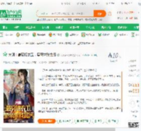 大明：最穷锦衣卫，皇帝求我贪污_天下第一刀客小说_全本小说下载_飞卢小说网