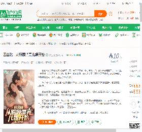 四合院：从照顾漂亮儿媳开始_临江月小说_全本小说下载_飞卢小说网