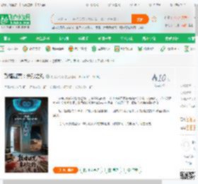 敦煌谜咒：朱砂之约_糊涂小刀呀小说_全本小说下载_飞卢小说网