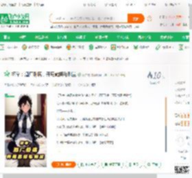 柯学：酒厂卧底，开局截胡毛利兰_何君屹小说_全本小说下载_飞卢小说网