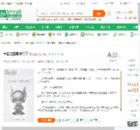 重生之因果律引擎_暖酒哥小说_全本小说下载_飞卢小说网