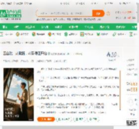 四合院：从政路，从买假证开始_凌霄客小说_全本小说下载_飞卢小说网