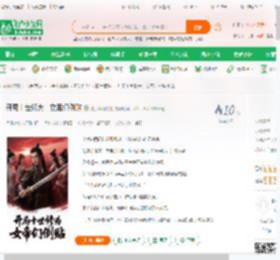 开局十世修为，女帝们倒贴_偷了哪吒的轮小说_全本小说下载_飞卢小说网