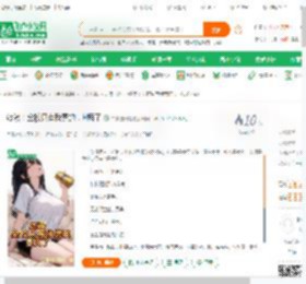 综漫：全校只有我男的，H疯了_白酒送田螺小说_全本小说下载_飞卢小说网