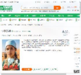 沙漠红玫瑰_紫火小说_全本小说下载_飞卢小说网