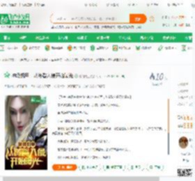 神级机甲，从饕餮入侵开始曝光_有钱的主小说_全本小说下载_飞卢小说网