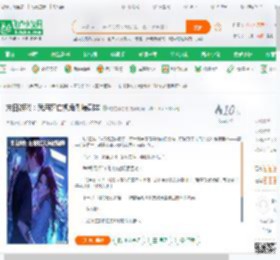 末日游戏：我用死亡视角刷爆副本_嘻嘻孬嘻嘻小说_全本小说下载_飞卢小说网