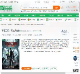 残阳刀痕：废土逐光者_七夜墨影小说_全本小说下载_飞卢小说网