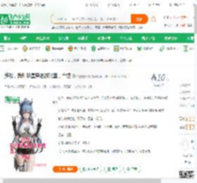 游戏，我和明星穿进游戏里，拿捏_白酒送田螺小说_全本小说下载_飞卢小说网