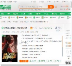 开局上交双穿门，国家带我躺赢！_三生烟火小说_全本小说下载_飞卢小说网