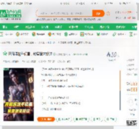 开局喂饱千仞雪，教皇跪求放过_何君屹小说_全本小说下载_飞卢小说网