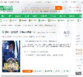 港片：让你巡街，你爆头大毒枭？_杀心再起小说_全本小说下载_飞卢小说网