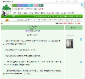 《满堂花醉三千客》伊目秋　^第47章^ 最新更新:2025-09-02 03:33:45 晋江文学城