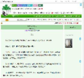 《别把秘密说出来》楠河三　^第6章^ 最新更新:2025-09-02 03:20:14 晋江文学城