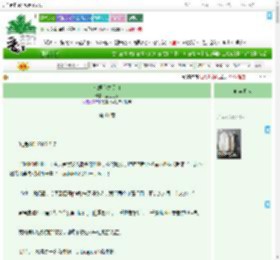 《韩娱心之所向》蓝色之秋　^第61章^ 最新更新:2025-09-03 08:18:00 晋江文学城