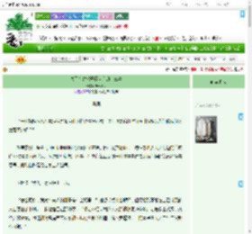 《关于在古代开面点房的二三事》Marella　^第55章^ 最新更新:2025-09-04 15:32:01 晋江文学城
