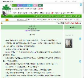 《漠上苍缘》圆圆圆不了圆　^第21章^ 最新更新:2025-09-04 16:00:00 晋江文学城
