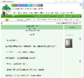 《穿越到现代殿下觉醒了》一只小薯　^第8章^ 最新更新:2025-09-07 13:00:00 晋江文学城