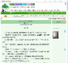 《[综英美/超人]程序冲突警告》朱律　^第36章^ 最新更新:2025-09-07 13:03:33 晋江文学城