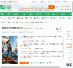 海贼我亚尔丽塔要当世界之王_法国红酒小说_全本小说下载_飞卢小说网