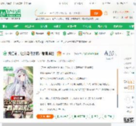 拆迁前，让父母假装破产看清嘴脸_乘丰破浪小说_全本小说下载_飞卢小说网