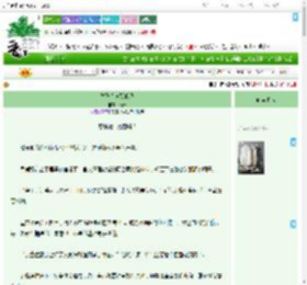 《竹马为何觊觎我》栀竺　^第48章^ 最新更新:2025-09-12 22:01:47 晋江文学城