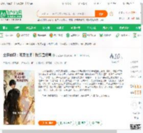 全民转职：死灵法师！我即是终焉_可爱猫咪小说_全本小说下载_飞卢小说网