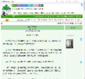《doki咒术碟中谍》橙啊肆程　^第14章^ 最新更新:2025-09-16 10:45:00 晋江文学城