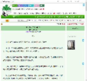 《摆烂师妹的黑化修仙手札》鱼总在摸鳃　^第58章^ 最新更新:2025-09-17 04:09:40 晋江文学城