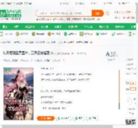 从天理到至高星神，万界在线催更_小小傲龙小说_全本小说下载_飞卢小说网