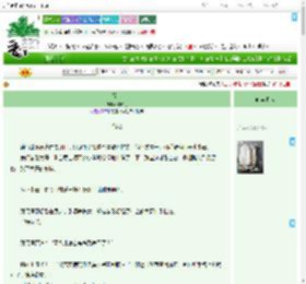 《臻宜》徐吟行　^第22章^ 最新更新:2025-09-19 03:01:03 晋江文学城