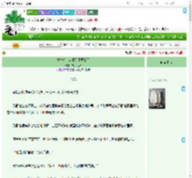 《重生后，老婆又不要我了》野梦之梦　^第19章^ 最新更新:2025-09-19 19:45:36 晋江文学城