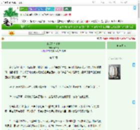 《继后登基手册》杨柒佰　^第55章^ 最新更新:2025-09-20 09:15:15 晋江文学城