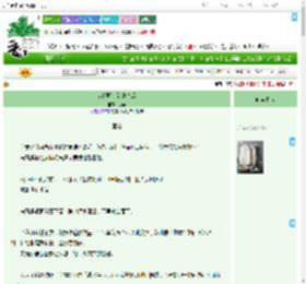 《从假郡主到真皇后》锁乐　^第29章^ 最新更新:2025-09-21 01:23:41 晋江文学城