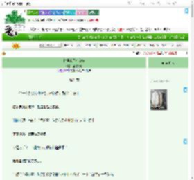 《村里来了个金枝》全甜去糖　^第24章^ 最新更新:2025-09-21 15:00:08 晋江文学城