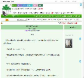 《我拐的将军三从四德》千里其麦　^第30章^ 最新更新:2025-09-21 14:46:38 晋江文学城
