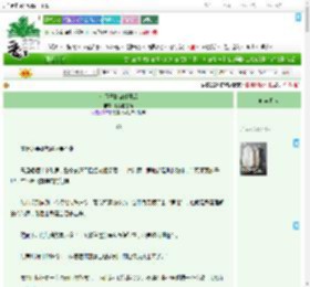 《和师兄情蛊解开后》愤怒的卷饼　^第73章^ 最新更新:2025-09-22 03:01:50 晋江文学城
