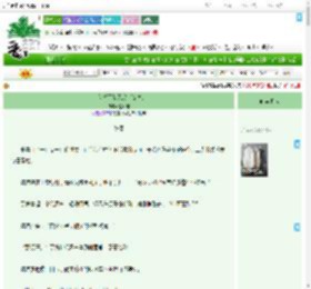 《奈何将军是无赖 (女尊)》望不弃　^第45章^ 最新更新:2025-09-22 02:00:00 晋江文学城