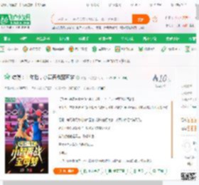 综漫：十年后，小智再战宝可梦_诺娅二代小说_全本小说下载_飞卢小说网