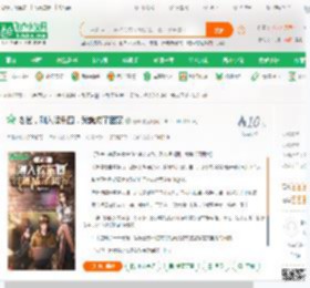 老爸，刚入娱乐圈，我就成了团宠_舂米小说_全本小说下载_飞卢小说网