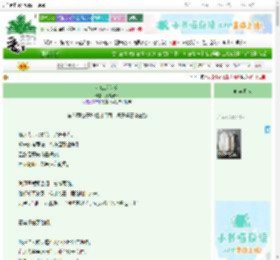 《涉江采茯苓》万福泉源　^第36章^ 最新更新:2025-09-22 16:00:15 晋江文学城